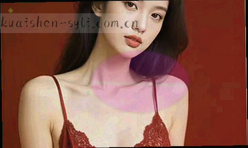 播放器控制条与清晰度设置菜单的抽象界面示意